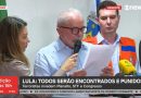 Lula fala ao vivo e Globo exibe (Foto: Reprodução)